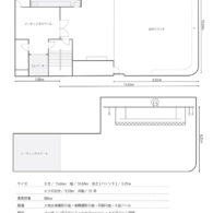 Studio-2-195x195